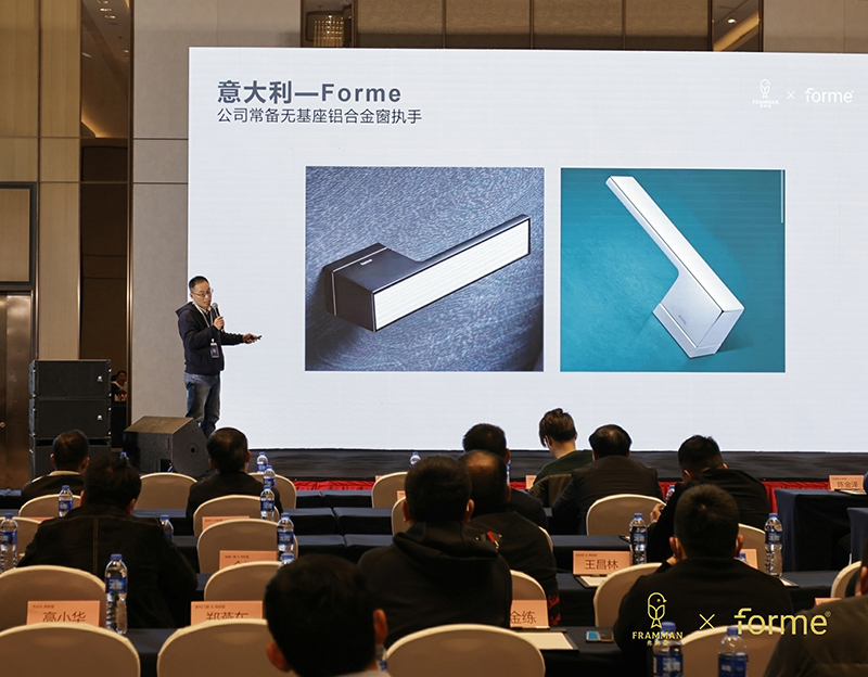 弗朗曼产品总监秦连桥.jpg