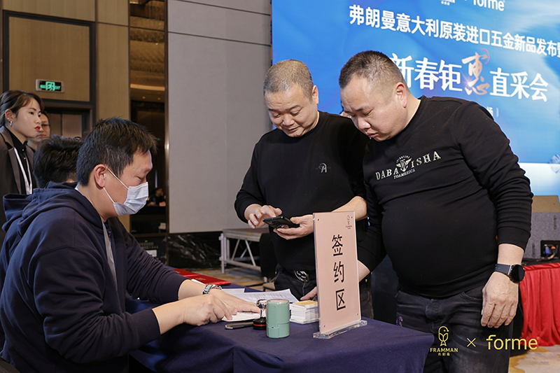 签约1.jpg